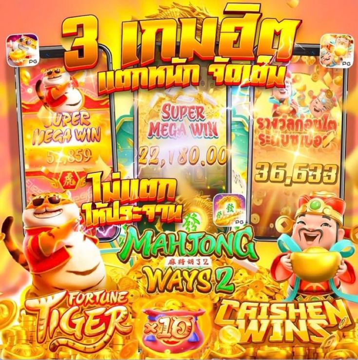 SLOTS 777 CASINO ถึงเวลาที่คุณจะก้าวเข้าสู่โลกแห่งการเดิมพันที่ดีที่สุด